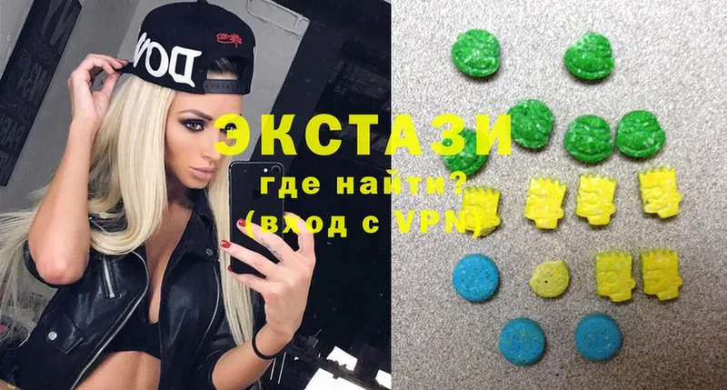 закладки  Светлоград  МЕГА как войти  Ecstasy 280мг 